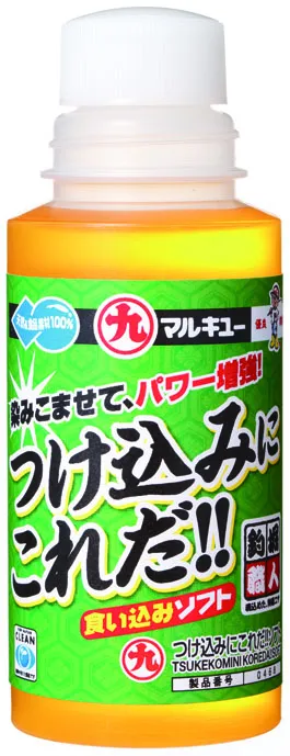 つけ込みにこれだ！！ソフト