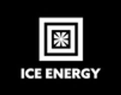 アトム技研株式会社、川上産業株式会社のロゴ