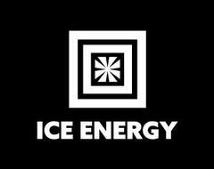 アトム技研株式会社、川上産業株式会社