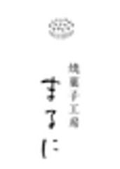 合同会社かんぶつ生活のロゴ