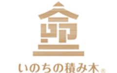 いのちの積み木プロジェクトのロゴ
