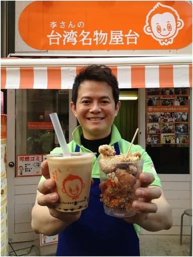 いつも明るい、元気いっぱい、おもろい、オーナの李さんです(元台湾俳優)