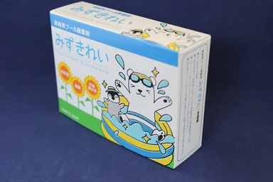 みずきれい 外箱