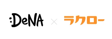 「株式会社ディー・エヌ・エー」が「打刻レス勤怠管理 ラクロー」を導入