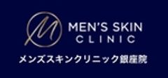 メンズスキンクリニック銀座院のロゴ