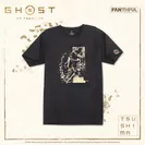 Ghost of Tsushima 仁之道 Tシャツ(黒)：￥3,520