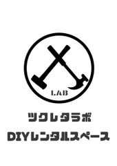 Bar de Espana risarisa、株式会社アース