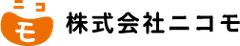 株式会社ニコモ