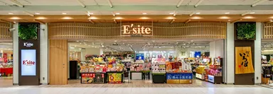 群馬いろは店頭