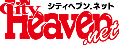 シティヘブンネット
