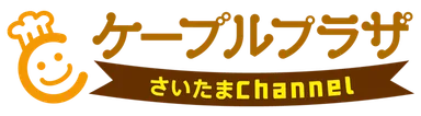 ケーブルプラザ ロゴ