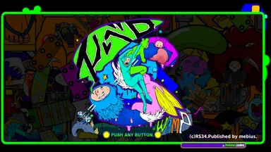 イルベロスウォンプタイトル