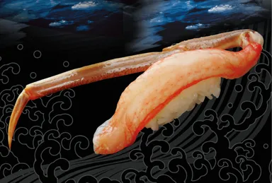 生のズワイかに