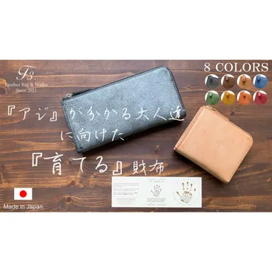 商品メイン画像