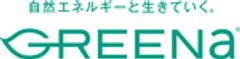 グリーナ株式会社のロゴ