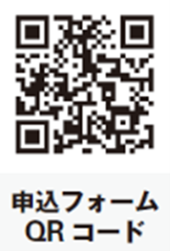 オーティコン補聴器国際シンポジウム21 8月21日 土 より4週連続で無料オンラインセミナーを開催 難聴と認知症 聴覚ケアの最前線 オーティコン補聴器のプレスリリース