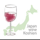 ジャパンワイン甲子園　イベントロゴ