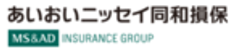 あいおいニッセイ同和損害保険株式会社のロゴ