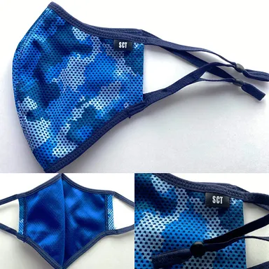 カモフラージュ