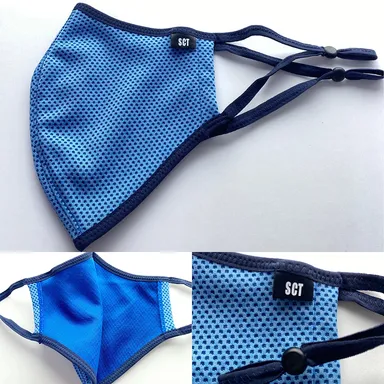 スモークブルー