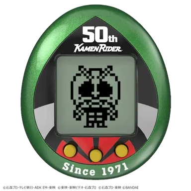 ジェネシスグリーン_GIF