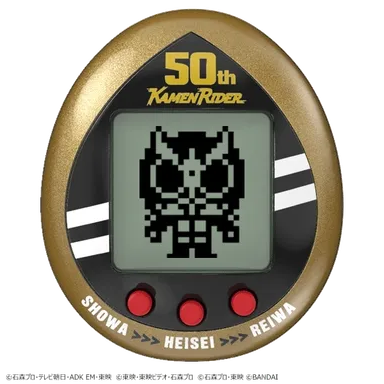 レガシーゴールド_GIF