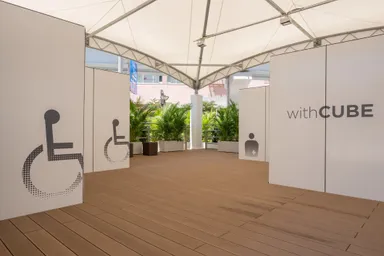 トイレエリア内2