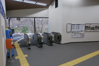 貴船口駅改札口