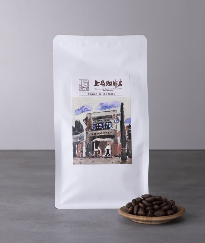 輝く高品質な ユーシーシー上島珈琲 コロンビアスプレモ 計400g レギュラーコーヒー 豆 ユーシーシー上島珈琲 コロンビアスプレモ 計400g レギュラーコーヒー(豆)
