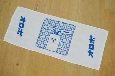 オロポフェイスタオル