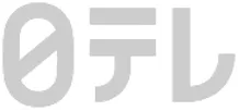 日本テレビ