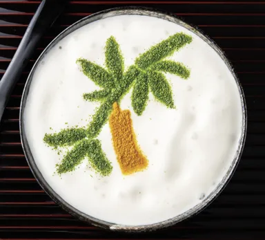 白いカレーうどん「笹の葉カレーうどん」　1,320円(税込)