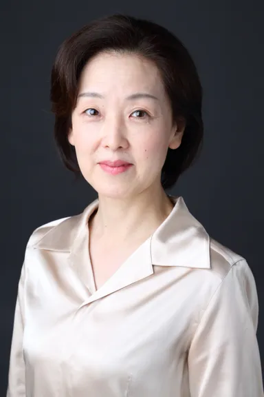 婦人警官 ハナ子　山本郁子
