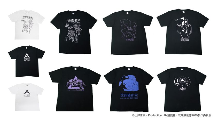 セブンネットショッピング先行販売にて2021年7月23日(金)より「攻
