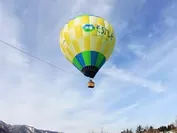 気球体験