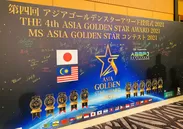 ASIA GOLDEN STAR AWARD