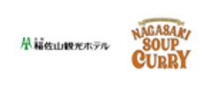 株式会社稲佐山観光ホテル　長崎スープカレープロジェクトのロゴ