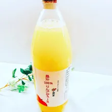 青森県のりんご農園、ポムの木さん