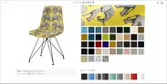 カラーオーダー家具シミュレーションページ