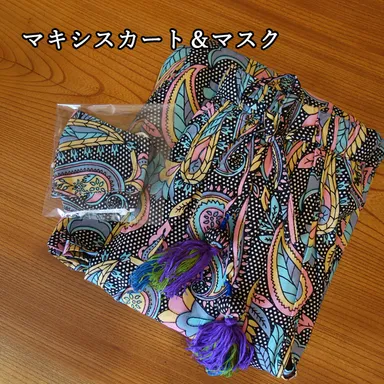 スカートセット