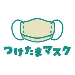 高志ハイアンビション株式会社