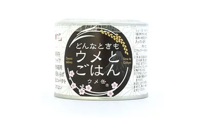 入選(作品数未定)：どんなときもウメとごはん