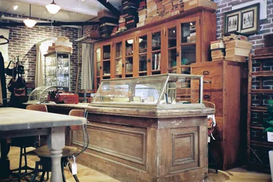 「Fifth General Store」1