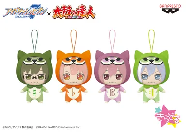 アイドリッシュセブン×太鼓の達人 きらどるぬいぐるみ(3)