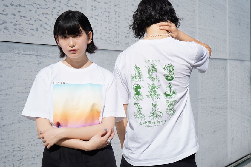 ○ SACRA MUSIC FES 2019 Tシャツ&トートバッグセット 音楽フェスT / TAKARANOMORIのスタンダードTシャツ通販