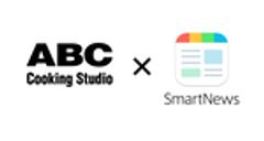 株式会社ABC Cooking Studioのロゴ