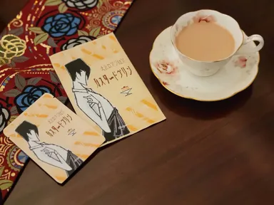 大正ロマン紅茶