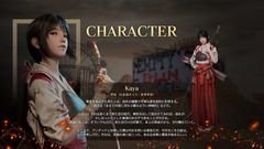 02_豪華声優陣がキャラクターボイスを担当_02_華夜