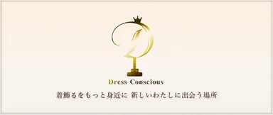 ロゴメッセージ