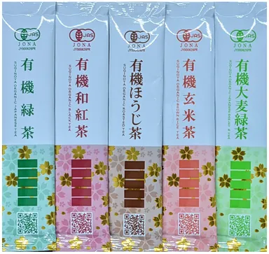 色鮮やかなパッケージの「SUGINOYA ORGANIC STICK TEA」